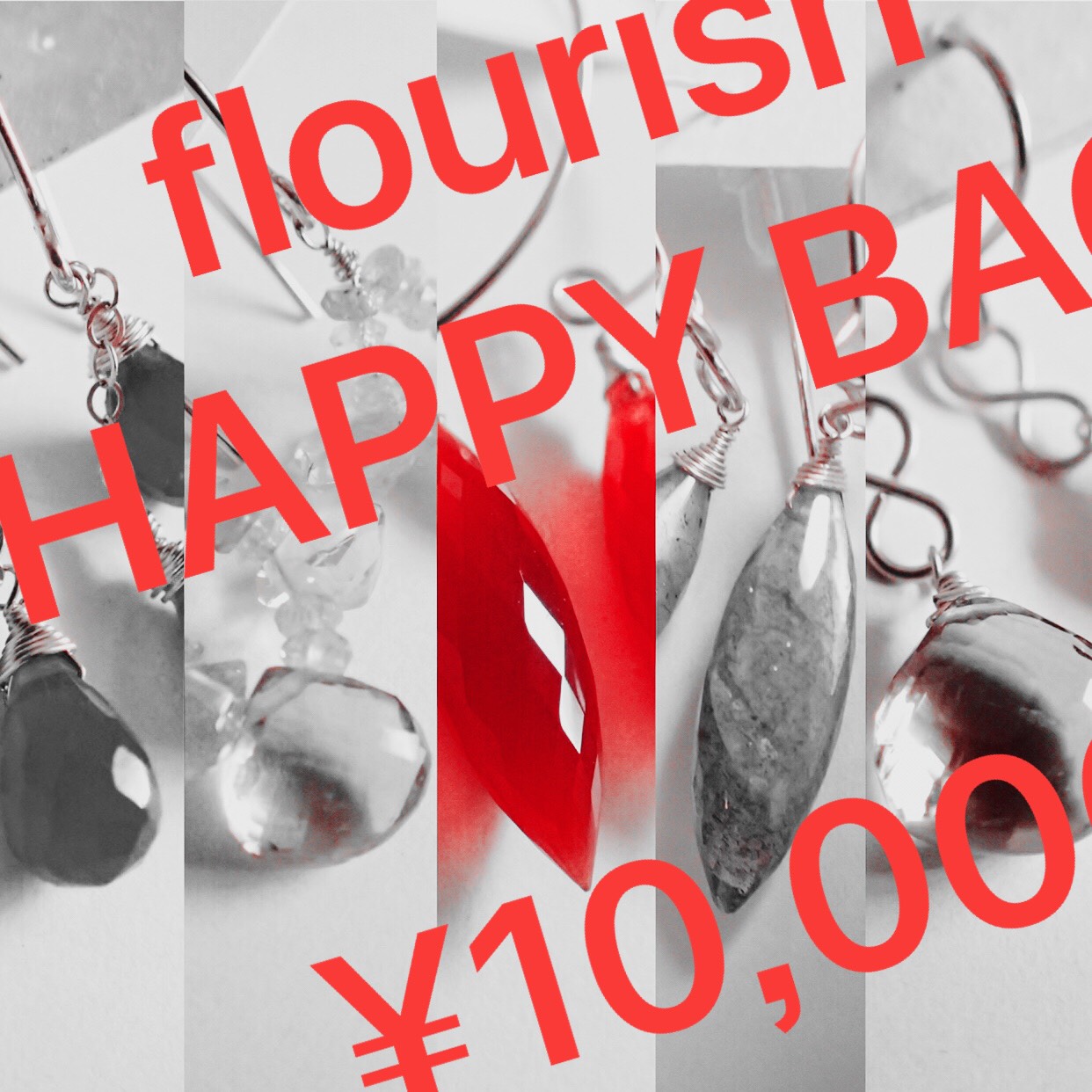 ◆creema限定福袋◆2万円以上相当の５点〜セットが10.000円で★天然石と14kgfのピアスかイヤリングでお届け