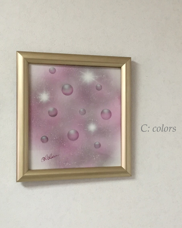 【送料無料】 紫のシャボン玉　手描きエアブラシアート　色紙 1枚目の画像
