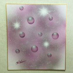 【送料無料】 紫のシャボン玉　手描きエアブラシアート　色紙 3枚目の画像
