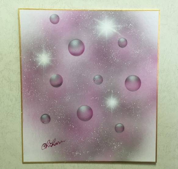 【送料無料】 紫のシャボン玉　手描きエアブラシアート　色紙 3枚目の画像
