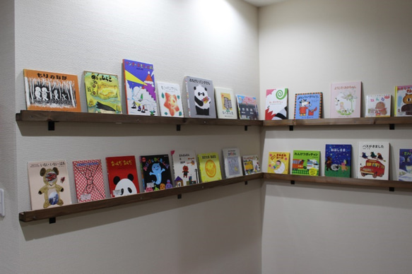 絵本棚 絵本立て（100cm×3本セット）カラー：ウォールナット 本棚 