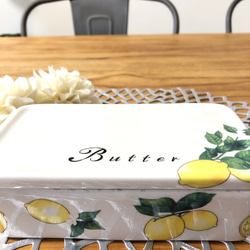 【OUTLET 】レモンのバターケース 3枚目の画像