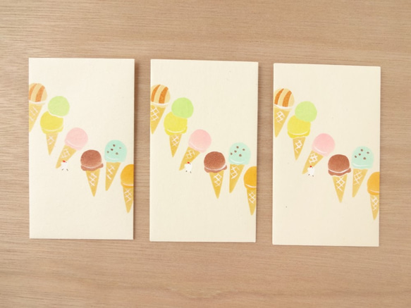〈カラフルアイスクリーム〉手染めぽち袋 2枚目の画像