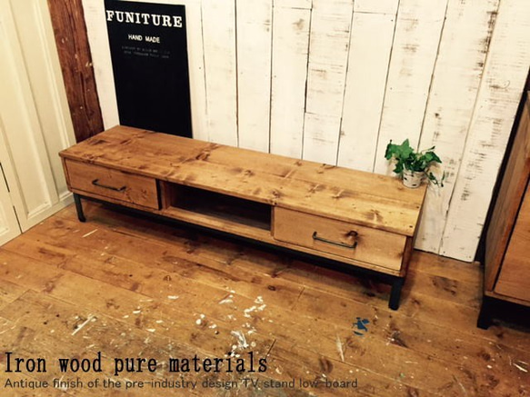 無垢,アイアン＆ウッド,テレビ台,ハンドメイド,西海岸,ブルックリン,W1430,２引き出し,鉄脚 無垢 W1430 鉄脚