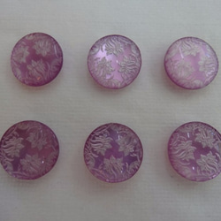 花彫紫 1枚目の画像