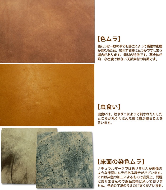 国内本革 トコマチ名刺入れ【イニシャル刻印無料】