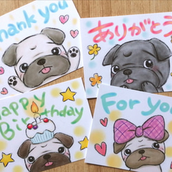 りんねです。色鉛筆画　パグ　ペット りんね様専用です。パグ 色鉛筆画 犬の絵