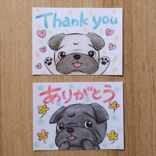 イラストミニカード パグ（4種×3枚 12枚セット） メッセージカード