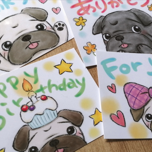 イラストミニカード パグ（4種×3枚 12枚セット） メッセージカード