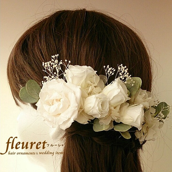 ヘッドドレス♡オーダーページ　プリザーブドフラワー/ドライフラワー/髪飾り/花 ヘッドドレス♡オーダーページ プリザーブドフラワー/ドライ