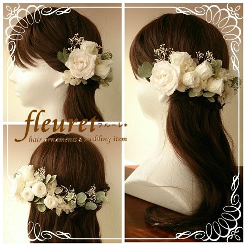 プリザーブドフラワー ドライフラワー 髪飾り ヘッドドレス バラ 白