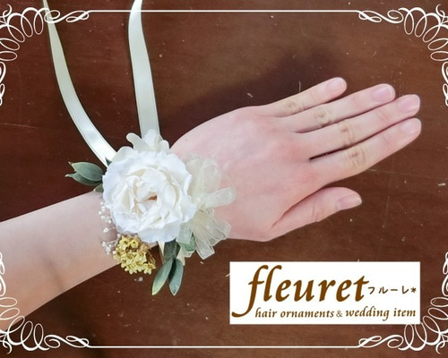 【3点セット】ブーケ、ブートニア、リストレット ヒマワリ バラ 結婚式 1_b384ae654c50275eee82bedf82aa