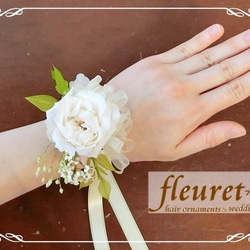 【3点セット】ブーケ、ブートニア、リストレット ヒマワリ バラ 結婚式 b4a70bf93444fbd29a52fa16d88aef