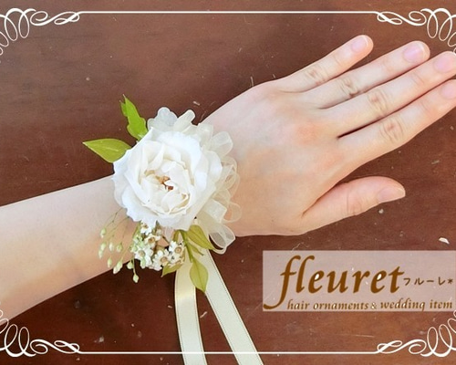 【3点セット】ブーケ、ブートニア、リストレット ヒマワリ バラ 結婚式 flo3y】【ブーケ単品・3点セット】ウェディングブーケ 【ブーケ