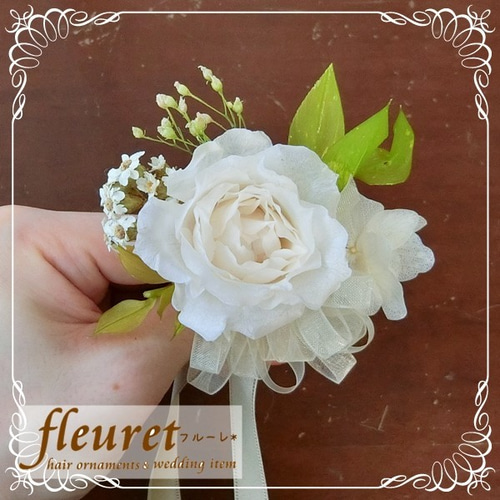 リストレット☆プリザーブドフラワー・ドライフラワー【リストブーケ