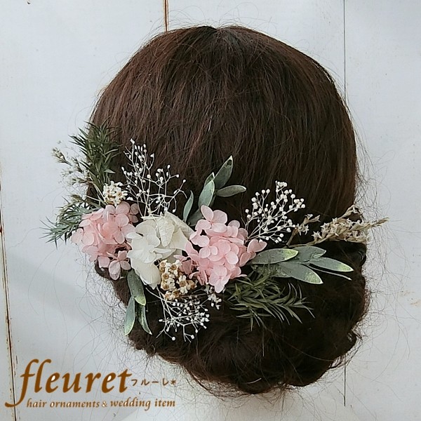 1350円 本物フラワー 髪飾り ユーカリ かすみ草 あじさい プリザーブド あじさい 1350円 ユーカリ プリザーブド 本物フラワー かすみ草 髪飾り