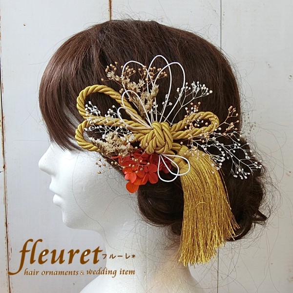 髪飾り 成人式 振袖 色打掛 袴 卒業式 タッセル 水引 ドライフラワー プリザーブドフラワー 赤 11パーツ