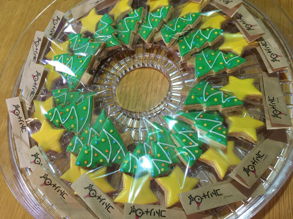 クリスマスアイシングクッキー(名入れ)10個〜 2枚目の画像