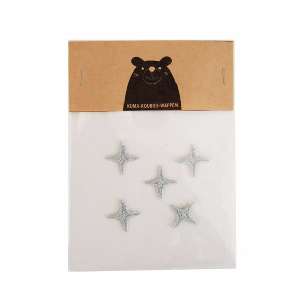 ちいさなダイヤのワッペン（グレー) 1枚目の画像