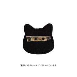 柴犬の刺しゅうブローチ(赤柴) 2枚目の画像