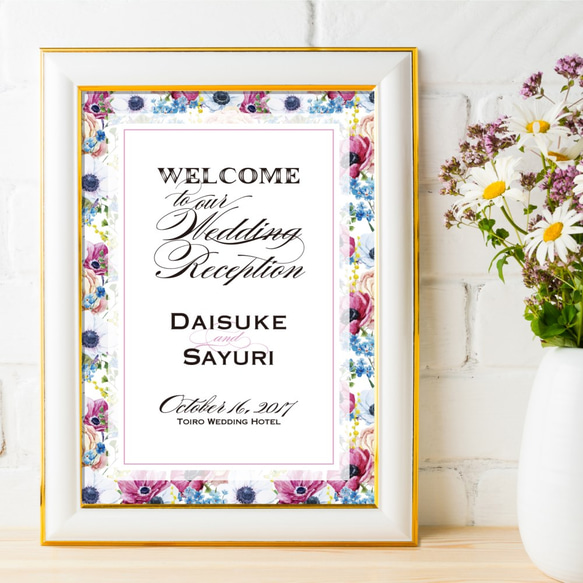 ウェルカムボード[20/フラワー] ウェルカムボード CreAthena 通販