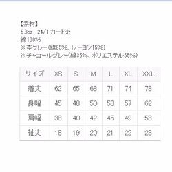 「フルスロットル」ダークグレー蛍光オレンジライン　5.3oz　　綿100％#Creemaメンズ 3枚目の画像